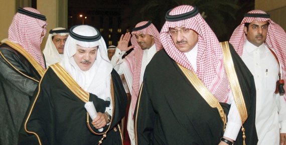 الأمير سلمان يكرم الفائزين بجائزة الأمير نايف للسنة النبوية