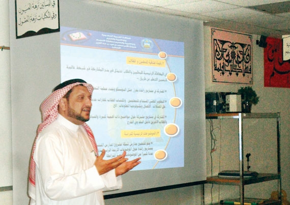 طرح آلية الانضمام إلى«اليونسكو» في لقاء الأحساء
