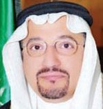 «التربية» تستنهض طاقات معلميها بجوائز قيّمة للتميز
