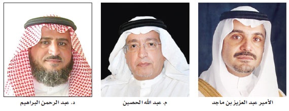 اليوم برعاية أمير المدينة.. وزير المياه والكهرباء يوقع إنشاء محطة ينبع 3