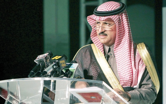 أحمد عيد رئيساً للاتحاد السعودي لكرة القدم
