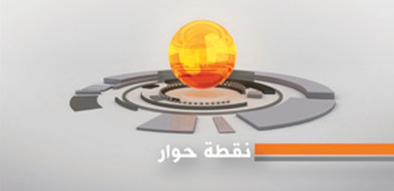 أجندة
