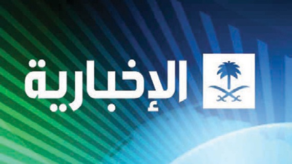 أجندة