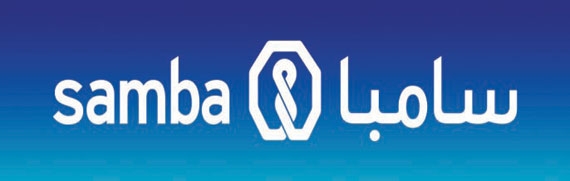 «سامبا» يطرح بطاقة فيزا«سجنتشر» الائتمانية