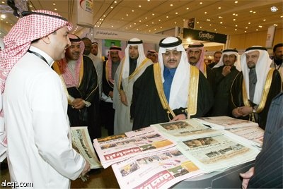 الديوان الملكي : وفاة  الأمير تركي بن سلطان بن عبدالعزيز