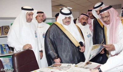 الديوان الملكي : وفاة  الأمير تركي بن سلطان بن عبدالعزيز