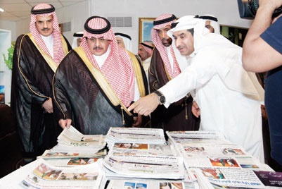 الديوان الملكي : وفاة  الأمير تركي بن سلطان بن عبدالعزيز
