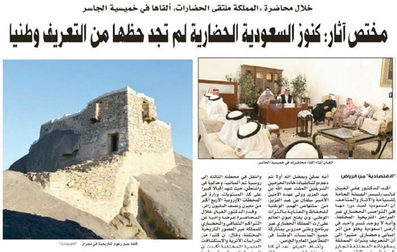 تفاعلات اون لاين