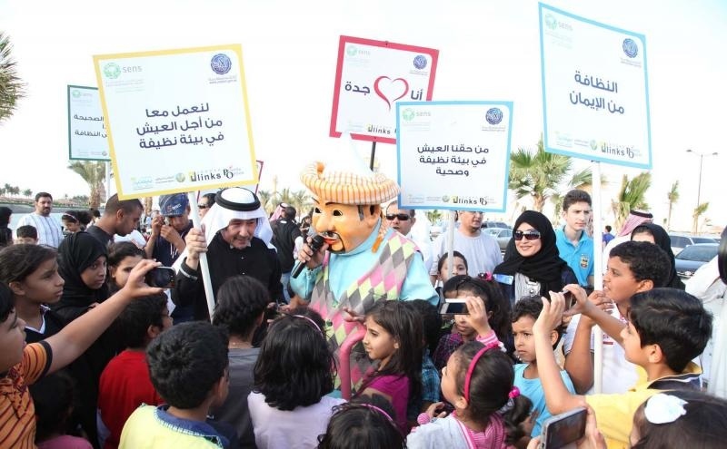 انطلاق المهرجان الثالث للحفاظ على البيئة في جدة