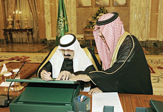 السعودية تضاعف إنفاقها الاستثماري 7 مرات في 9 أعوام