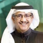 هيئة الاستثمار: ستسهم في نمو القطاع الخاص وتفعيله