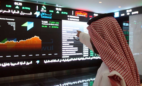 الأسهم السعودية تخسر 30 نقطة (0.45%-)