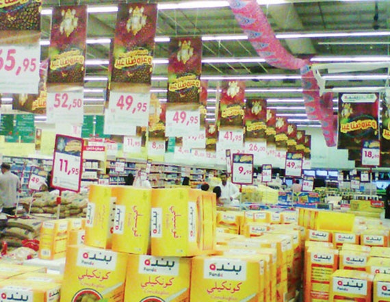 المستهلكون في الميزانية الأضخم.. يتساءلون عن التضخم