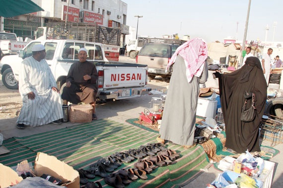 تقاليد على مر الزمان