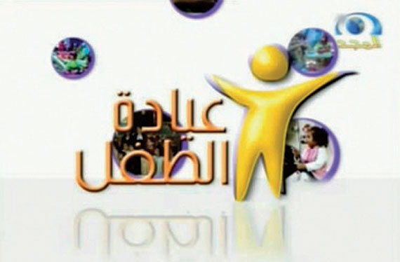 أجندة