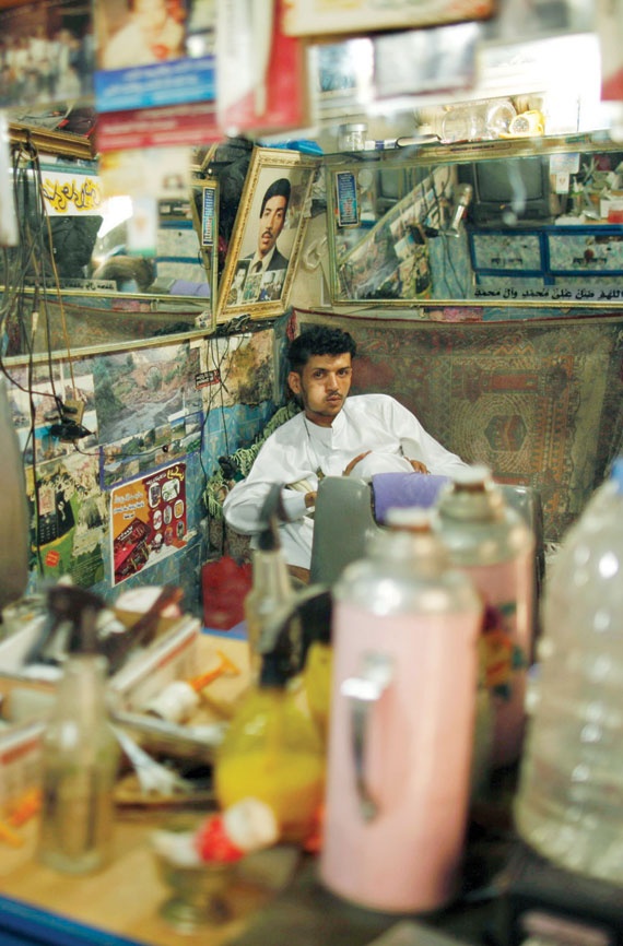 الاقتصاد في صور