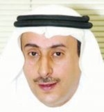 موسوعة سعودية للأطفال تصدر في 8 مجلدات