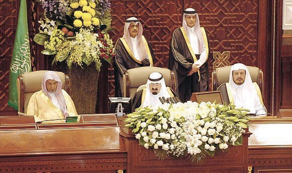 أمران ملكيان بتشكيل مجلس الشورى وتعيين أعضائه الـ 150