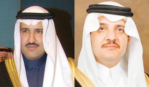 تعيين الأمير سعود بن نايف أميرا للمنطقة الشرقية والأمير فيصل بن سلمان أميرا للمدينة المنورة