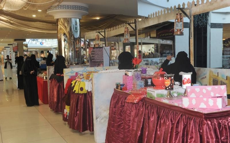 معرض الأسر المنتجة الأول بالطائف يواصل فعالياته