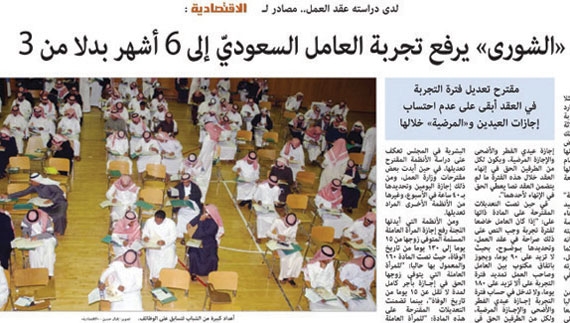 تفاعلات اون لاين