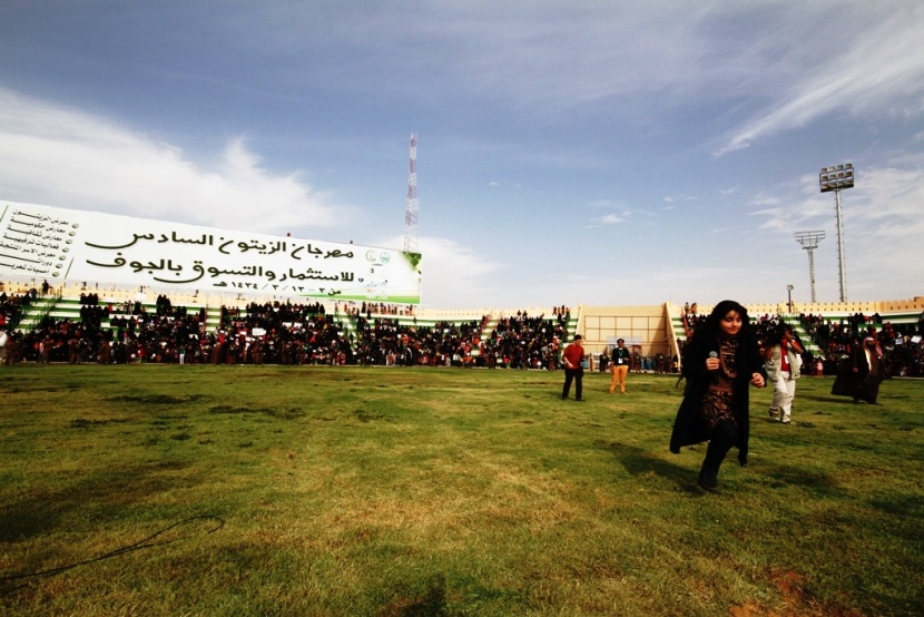 قصة مصورة: مهرجان الزيتون في الجوف