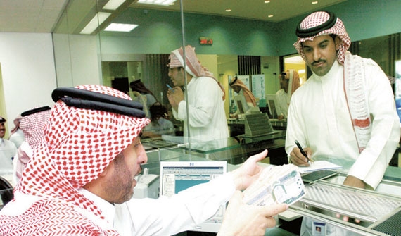 السعودية غائبة عن ريادة المصرفية الإسلامية عالميا