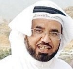 صالح الزهراني مساعداً لمدير تعليم القويعية