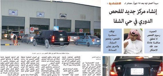 تفاعلات أون لاين