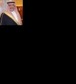 أمر ملكي : تعيين الأمير مقرن بن عبدالعزيز نائبا ثانيا لرئيس مجلس الوزراء