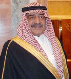 أمر ملكي : تعيين الأمير مقرن بن عبدالعزيز نائبا ثانيا لرئيس مجلس الوزراء