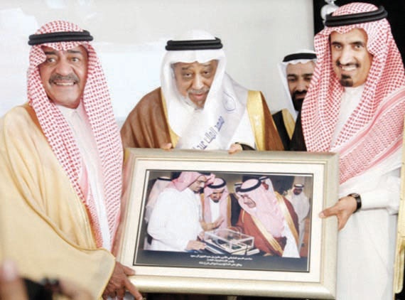 أمر ملكي بتعيين الأمير مقرن بن عبد العزيز نائباً ثانياً لمجلس الوزراء