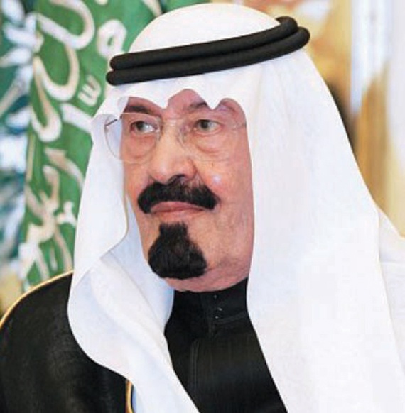 أمر ملكي بتعيين الأمير مقرن بن عبد العزيز نائباً ثانياً لمجلس الوزراء