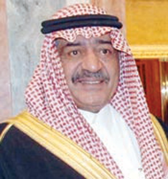 أمر ملكي بتعيين الأمير مقرن بن عبد العزيز نائباً ثانياً لمجلس الوزراء