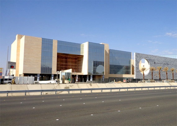 مكة: الدراسات الصورية تسببت في فشل 70 % من منشآت شباب الأعمال «الصغيرة» و«المتوسطة»