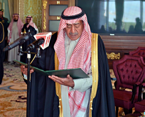 النائب الثاني وأمير المدينة المنورة و أمير الشرقية يؤدون القسم أمام خادم الحرمين