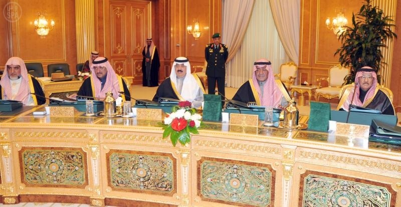 مجلس الوزراء يعدّل في نظام خدمة الضباط