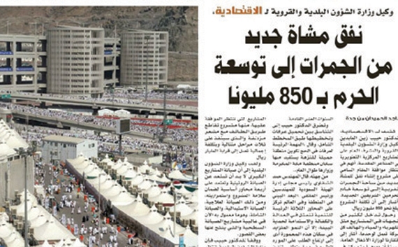 تفاعلات أون لاين