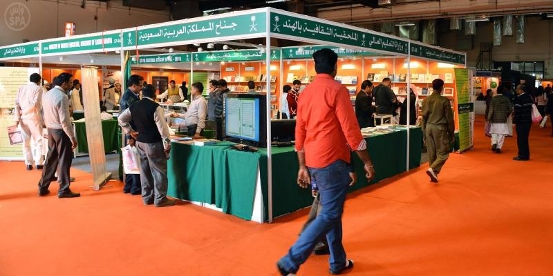 قصة مصورة : مشاركة فاعلة للمملكة في اختام فعاليات معرض الكتاب في الهند
