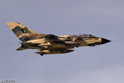 سقوط طائرة تابعة للقوات الجوية السعودية في مهمة تدريبية ونجاة طاقمها