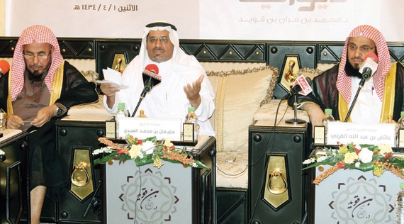 البعض يتعامل مع «تويتر» كأنه في «حراج بن قاسم»