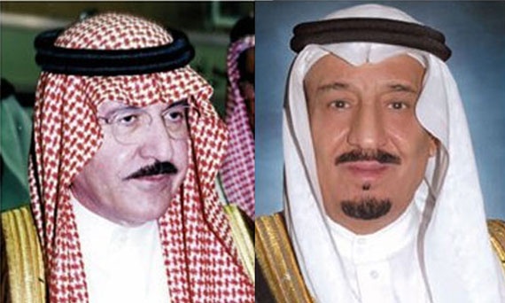 ولي العهد يستقبل المعزين في وفاة الأمير سطام بن عبدالعزيز أيام الخميس والجمعة والسبت