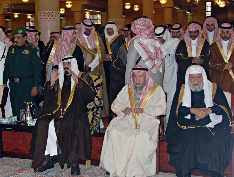 "العدل" تحتضن جثمان أمير الرياض