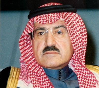 "العدل" تحتضن جثمان أمير الرياض