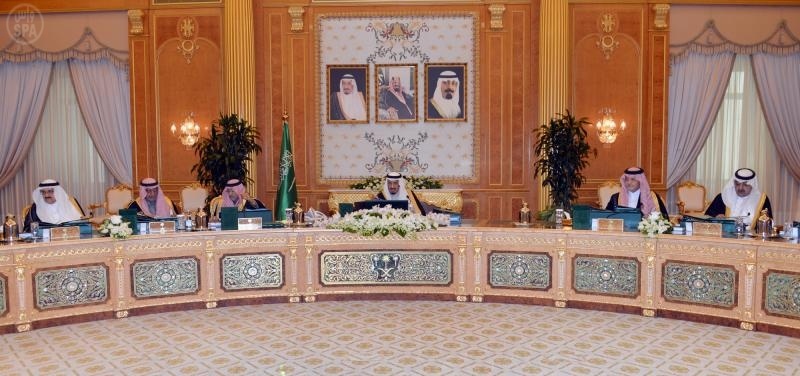 مجلس الوزراء يوافق على تعديل نظام نفقات علاج السعوديين