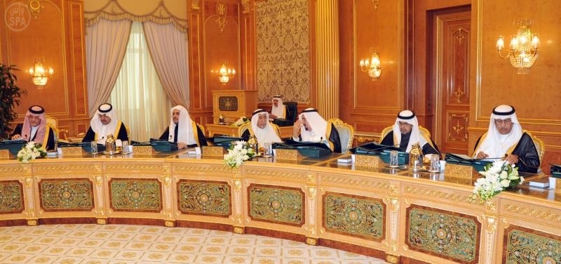 مجلس الوزراء يوافق على تعديل نظام نفقات علاج السعوديين