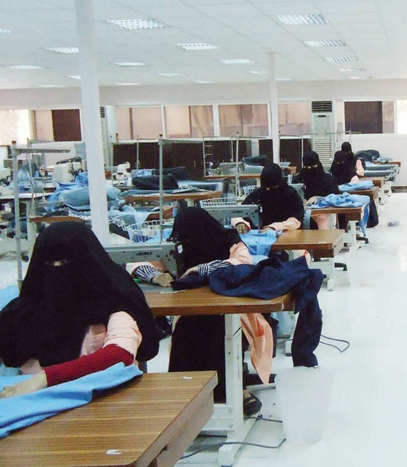 11 معوقا تعرقل تطوير قطاع التدريب في السعودية