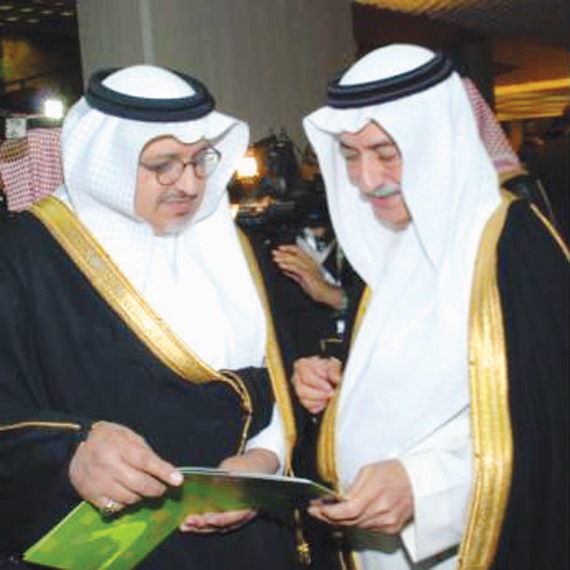 مواد الإعمار CPC في صلب رؤى الاستراتيجية الوطنية للصناعة لخدمة المشاريع التنموية في السعودية