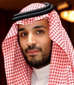 تعيين الأمير محمد بن سلمان رئيسا لديوان ولي العهد ومستشارا خاصا