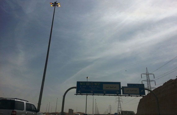 قصة مصورة : هدر للطاقة في نهار الرياض